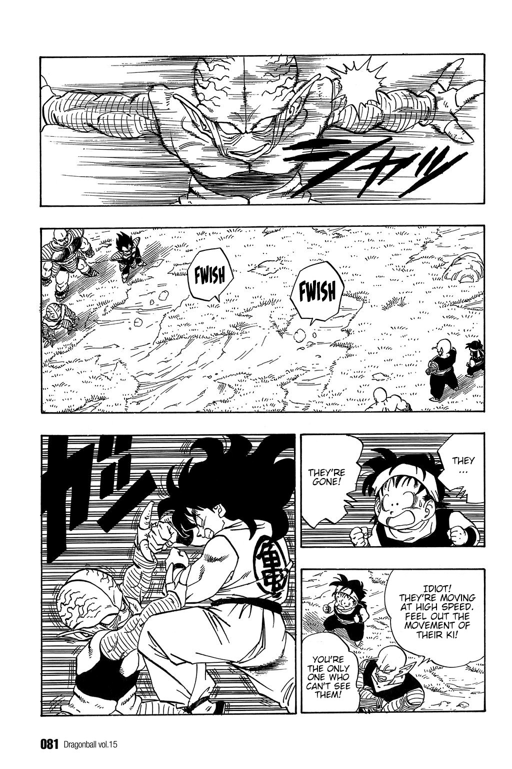 Dragon Ball Chapter 215 6